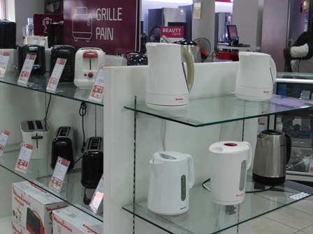 Introduction of Safety Standards on Domestic and Electrical Appliances