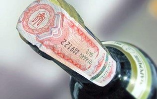 Extension of Excise Stamps on Beer and Wine