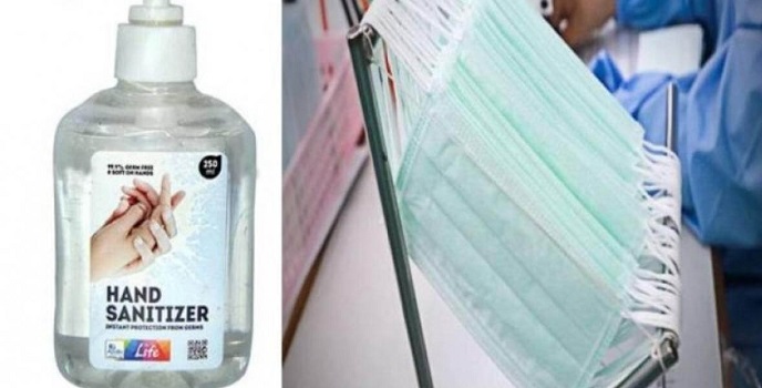 Control of price of Face Masks, Hand Sanitisers and Respirators