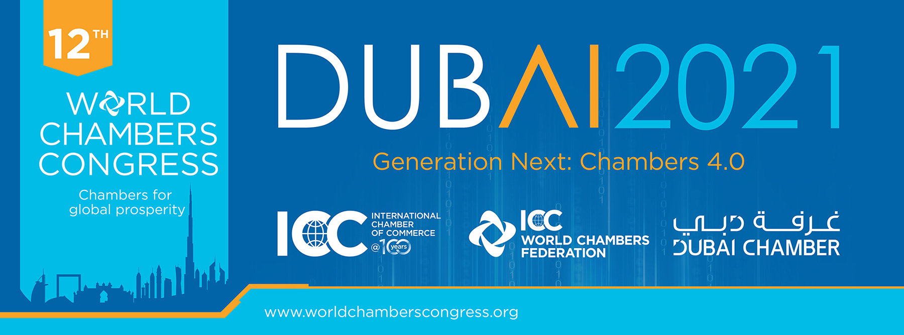 New #12WCC Dates Announced