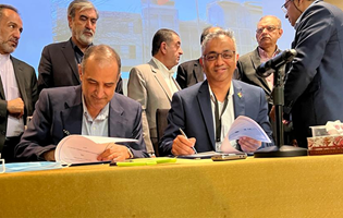 Mauritius-Iran Cooperation : New agreements signed