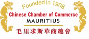 Chinese Chamber of Commerce